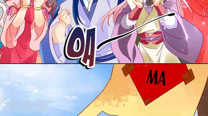 Tay Phải Của Bản Tọa Thành Tinh Rồi - Chương 30 - ảnh 2