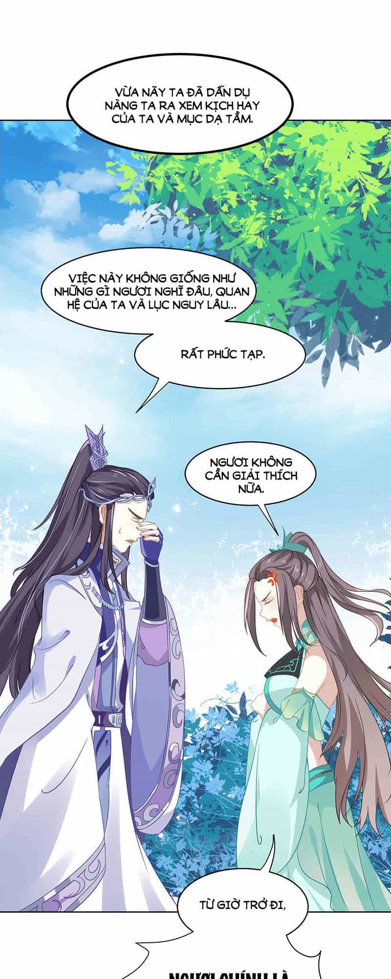 Tay Phải Của Bản Tọa Thành Tinh Rồi - Chương 33 - ảnh 5