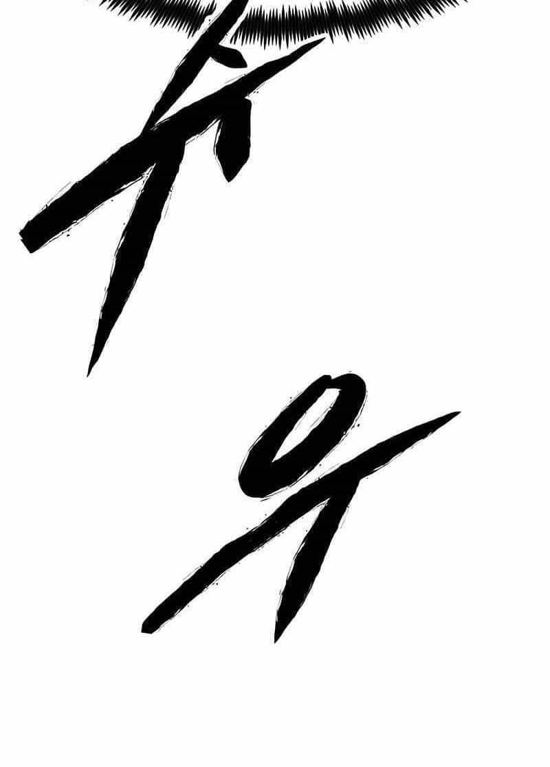Tay Súng Chinh Phục Võ Lâm - Chương 16 - ảnh 19
