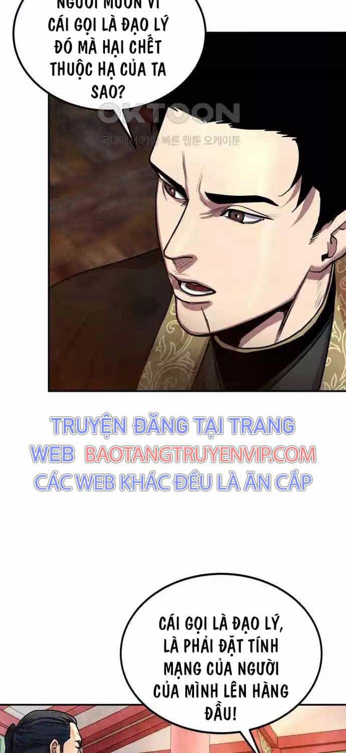 Tay Súng Chinh Phục Võ Lâm - Chương 25 - ảnh 43