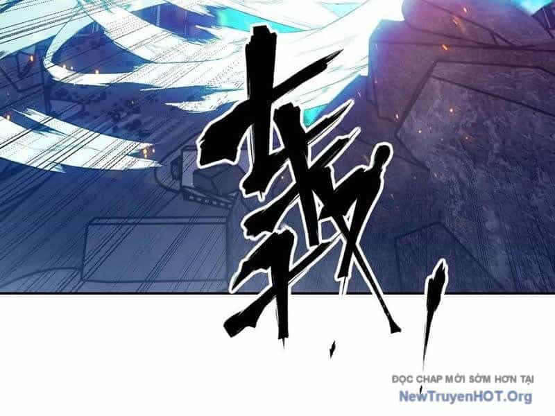 Tay Trái Của Ta Có Thể Dị Biến - Chương 120 - ảnh 124