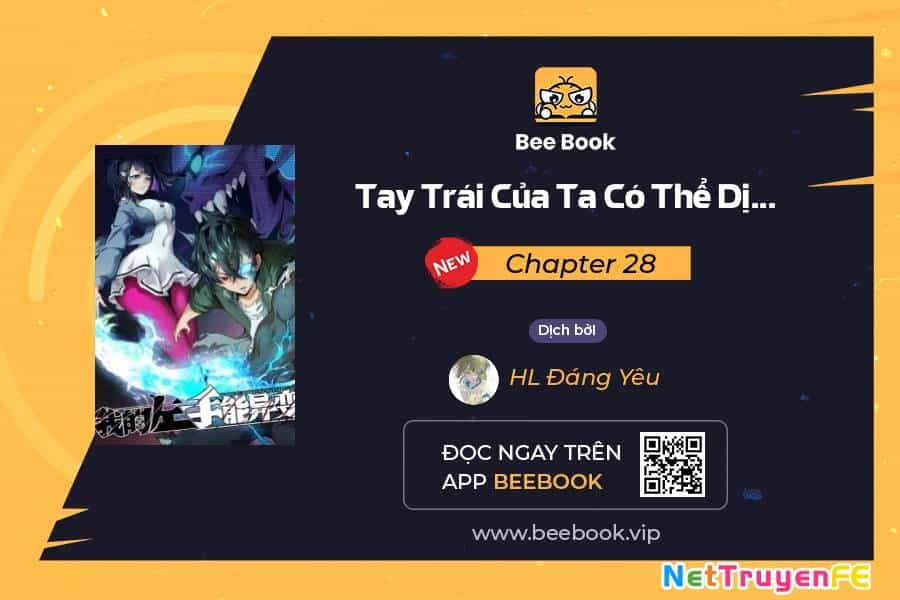 Tay Trái Của Ta Có Thể Dị Biến - Chương 28 - ảnh 2