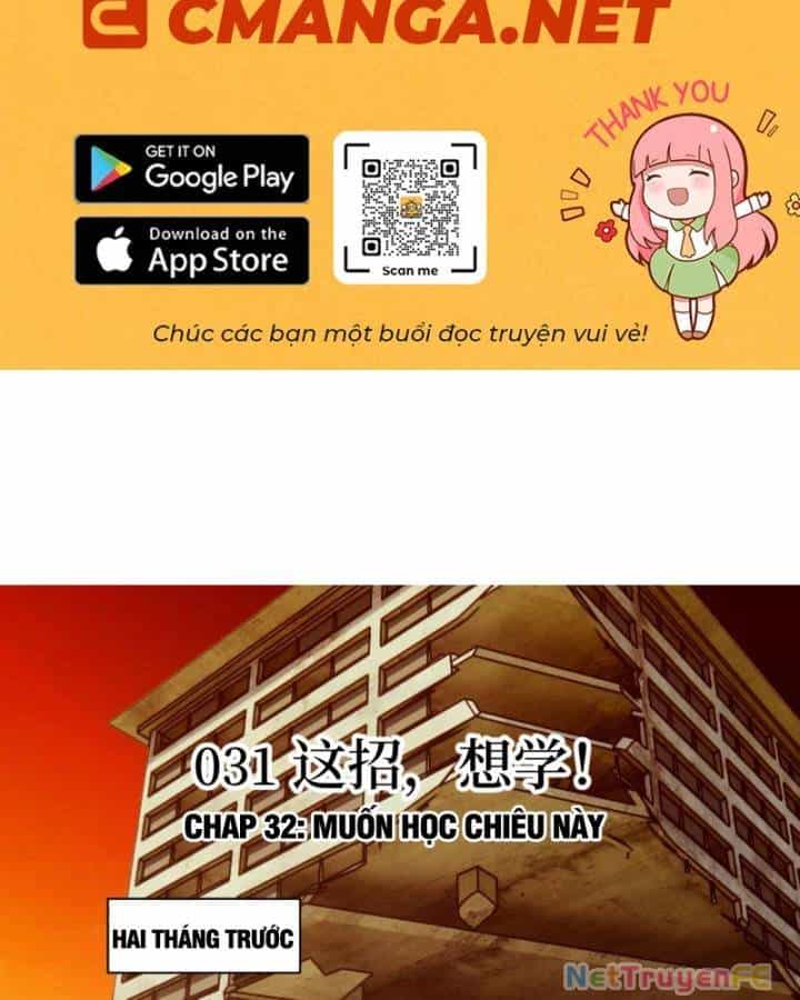 Tay Trái Của Ta Có Thể Dị Biến - Chương 32 - ảnh 3