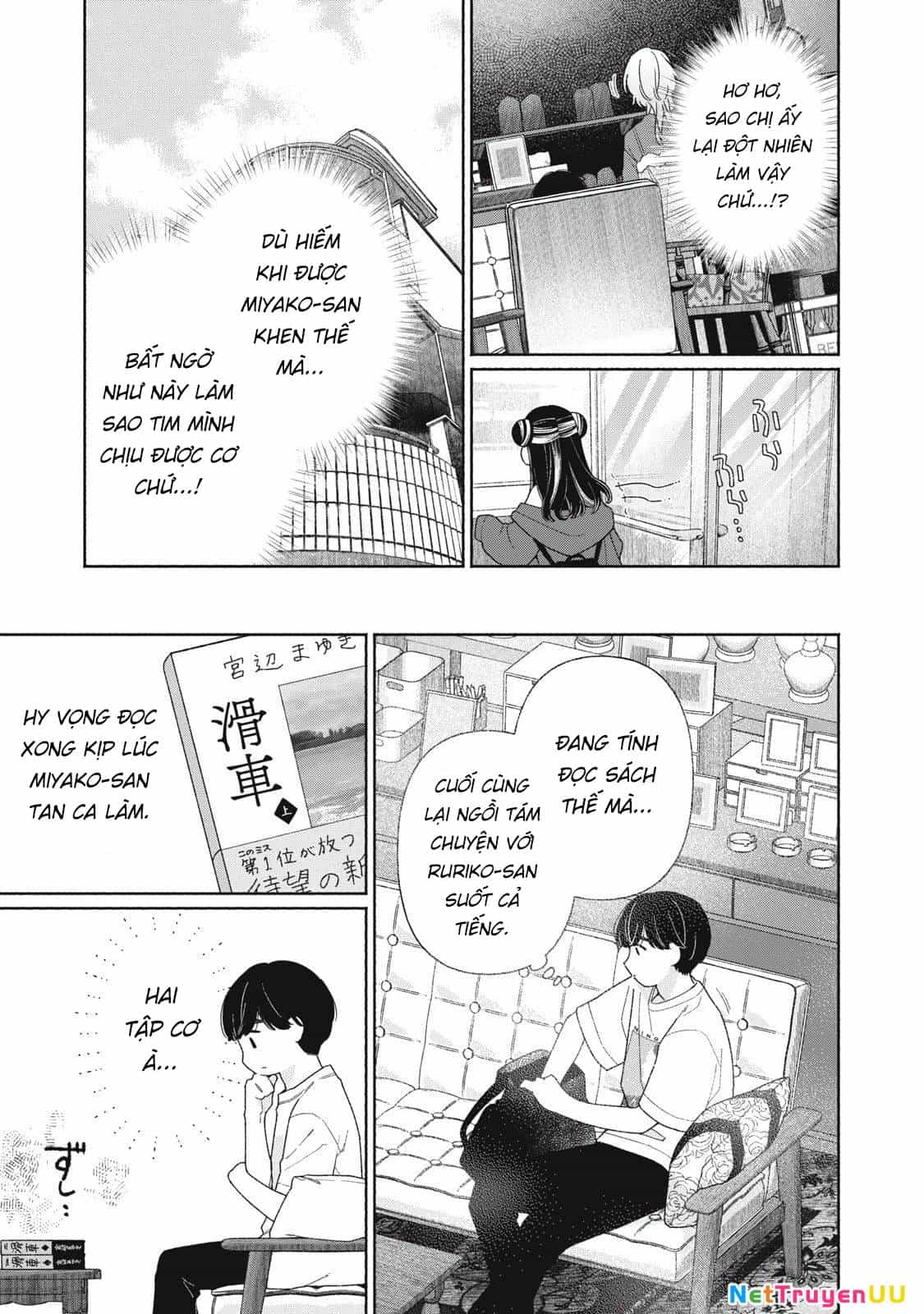 Tayutau Kemuri Wa Tsukamenai - Chương 10 - ảnh 14