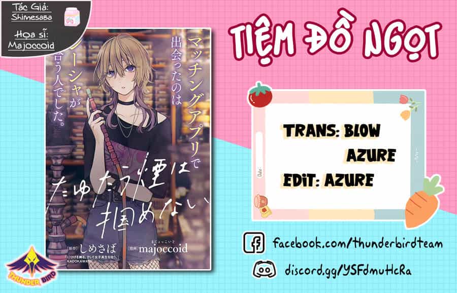 Tayutau Kemuri Wa Tsukamenai - Chương 2 - ảnh 1