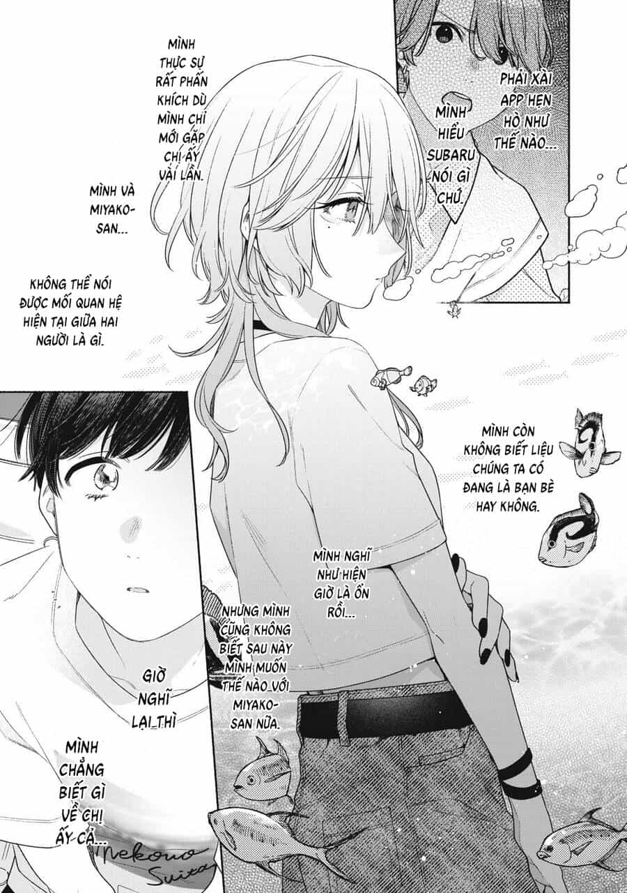 Tayutau Kemuri Wa Tsukamenai - Chương 3 - ảnh 12