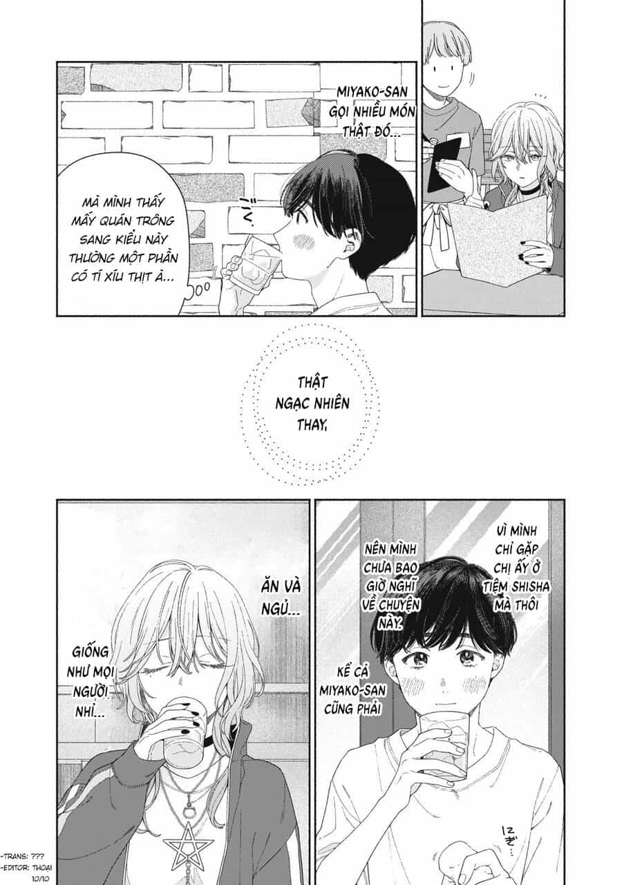 Tayutau Kemuri Wa Tsukamenai - Chương 4 - ảnh 15