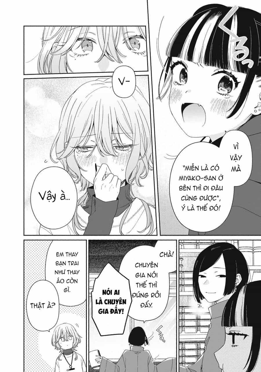 Tayutau Kemuri Wa Tsukamenai - Chương 5 - ảnh 13