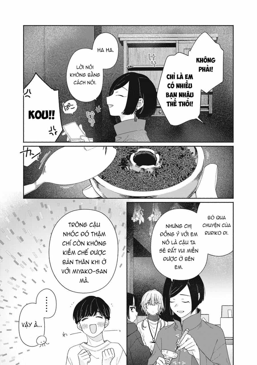 Tayutau Kemuri Wa Tsukamenai - Chương 5 - ảnh 14
