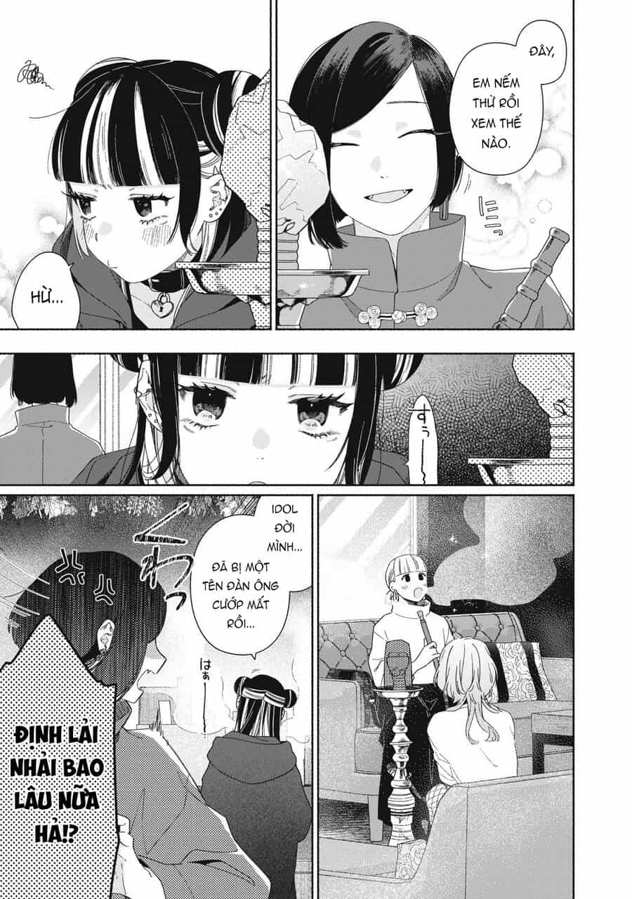 Tayutau Kemuri Wa Tsukamenai - Chương 5 - ảnh 18