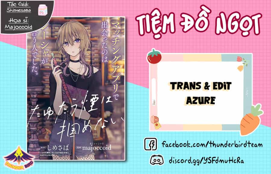 Tayutau Kemuri Wa Tsukamenai - Chương 6 - ảnh 1