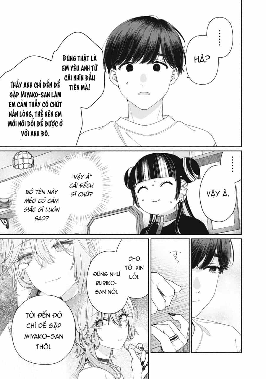 Tayutau Kemuri Wa Tsukamenai - Chương 9 - ảnh 12