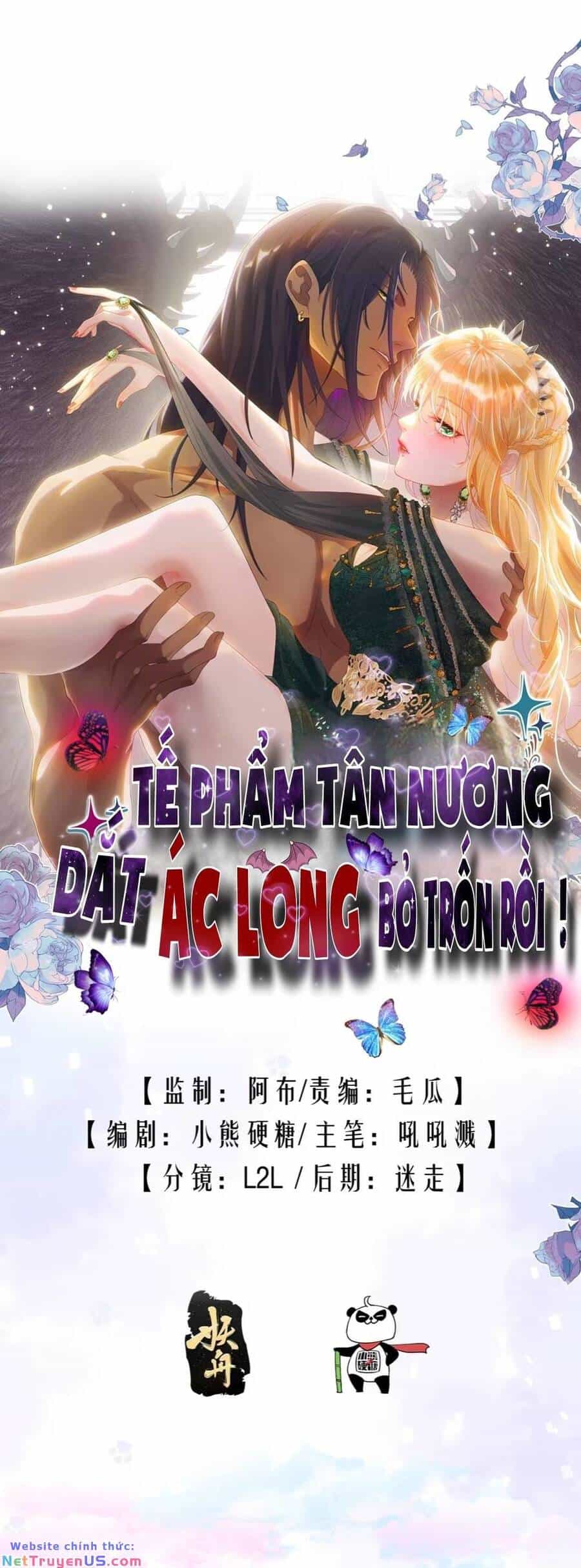 Tế Phẩm Tân Nương Dắt Ác Long Bỏ Trốn Rồi ! - Chương 10 - ảnh 1