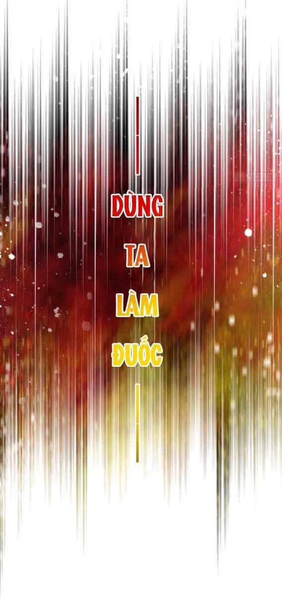 Tế Phẩm Tân Nương Dắt Ác Long Bỏ Trốn Rồi ! - Chương 24.1 - ảnh 3