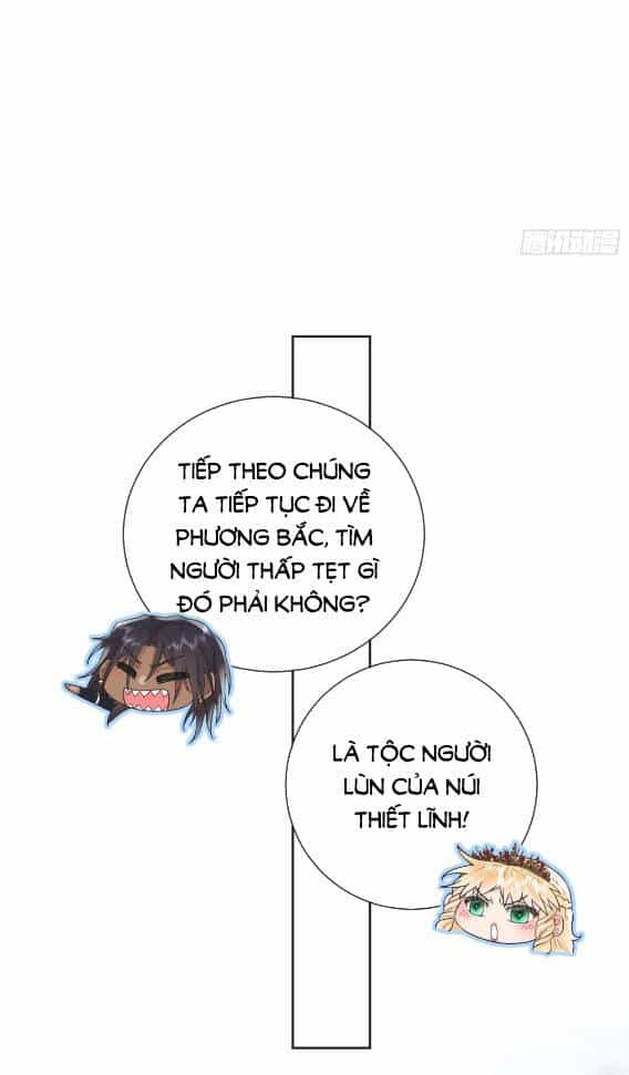 Tế Phẩm Tân Nương Dắt Ác Long Bỏ Trốn Rồi ! - Chương 27 - ảnh 28