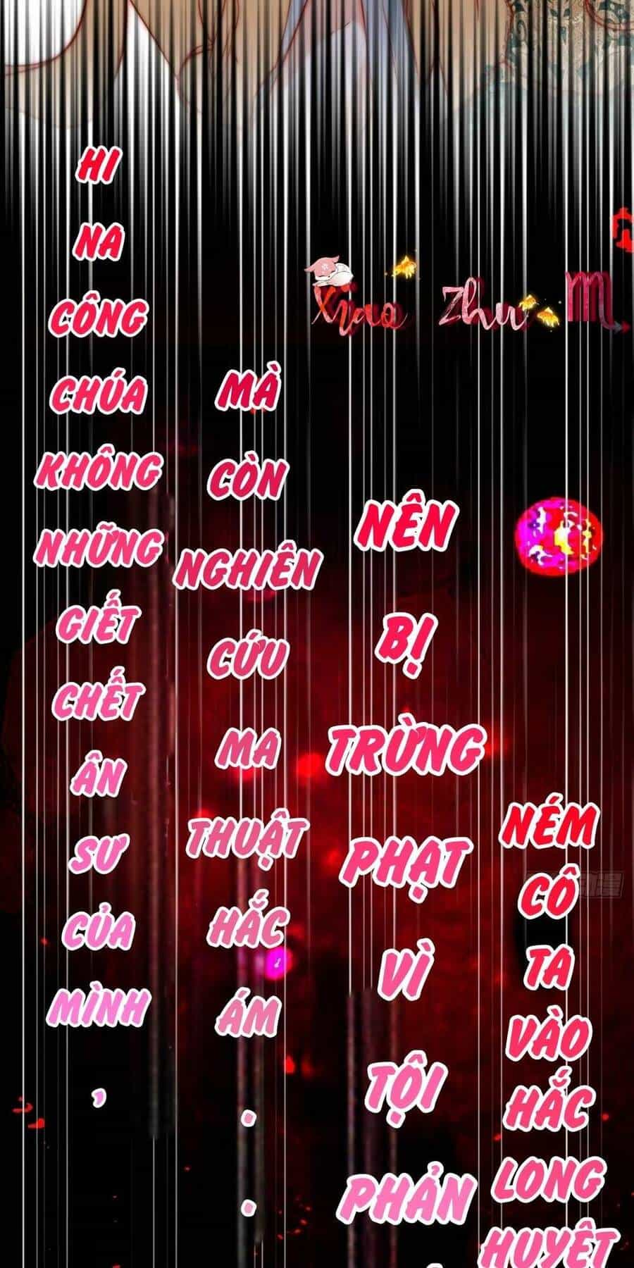 Tế Phẩm Tân Nương Dắt Ác Long Bỏ Trốn Rồi ! - Chương 4 - ảnh 45