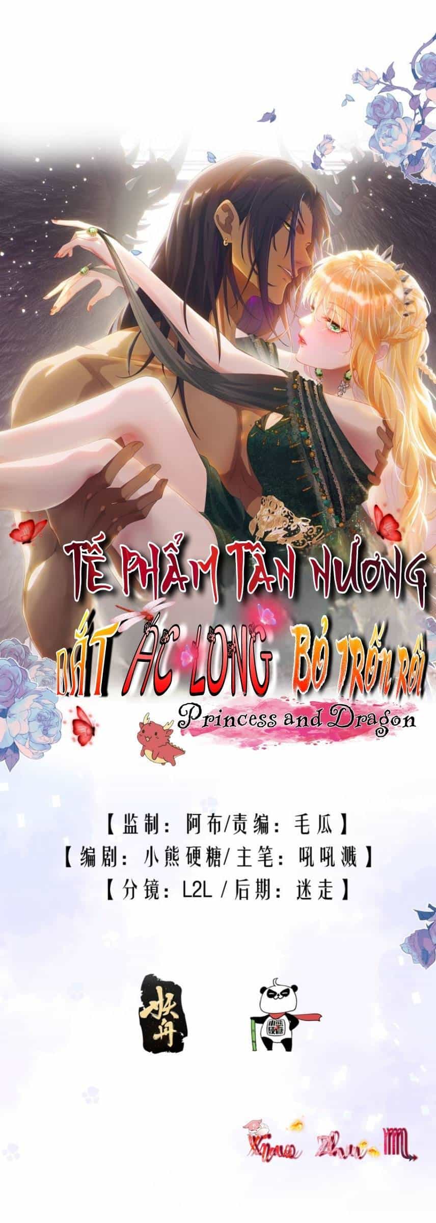 Tế Phẩm Tân Nương Dắt Ác Long Bỏ Trốn Rồi ! - Chương 34 - ảnh 1