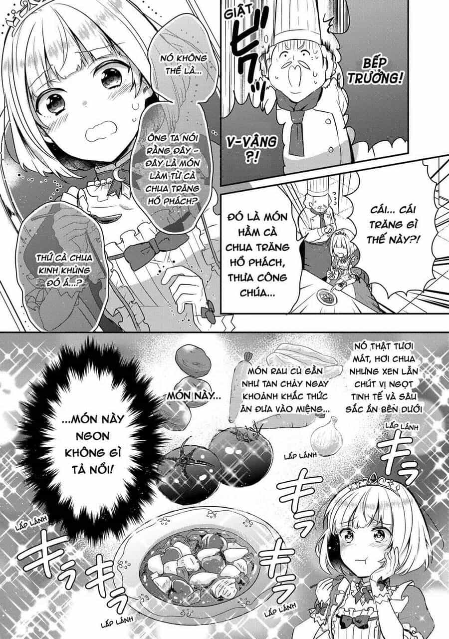 Tearmoon Empire Story - Chương 1 - ảnh 16