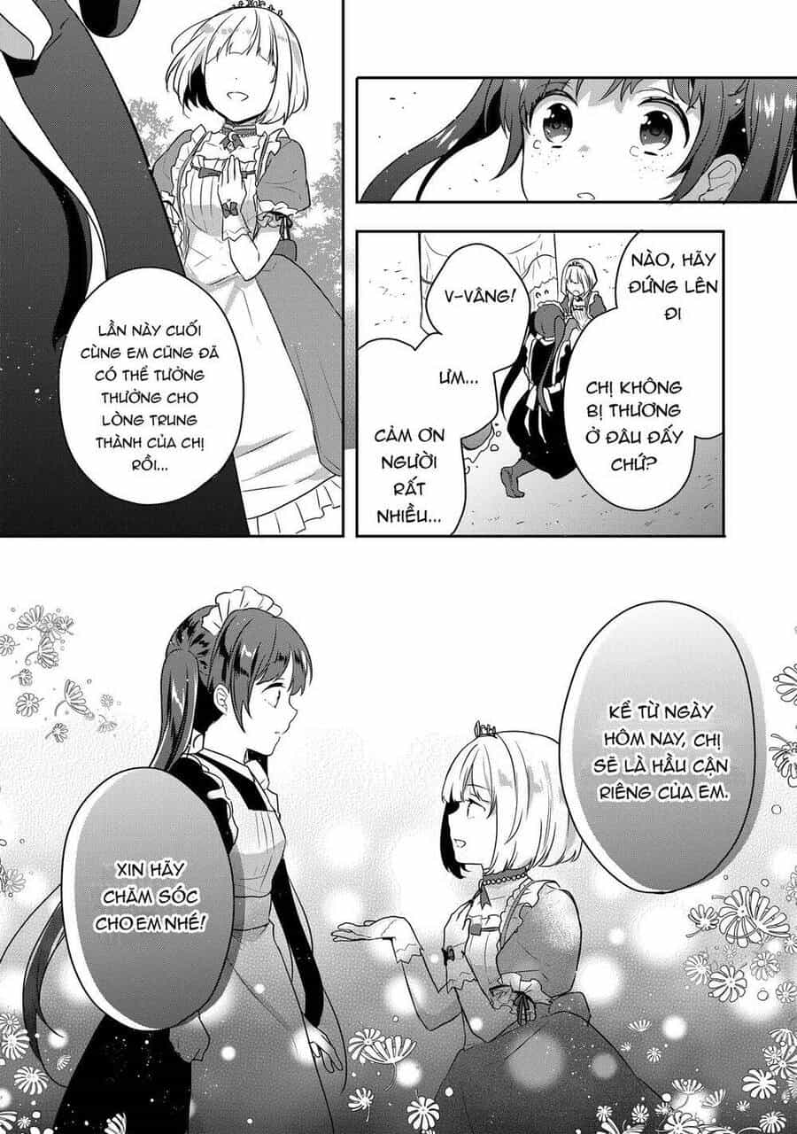 Tearmoon Empire Story - Chương 1 - ảnh 33