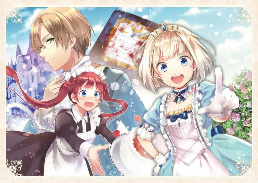 Tearmoon Empire Story - Chương 1 - ảnh 4