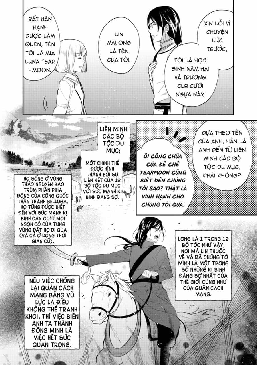 Tearmoon Empire Story - Chương 11 - ảnh 14