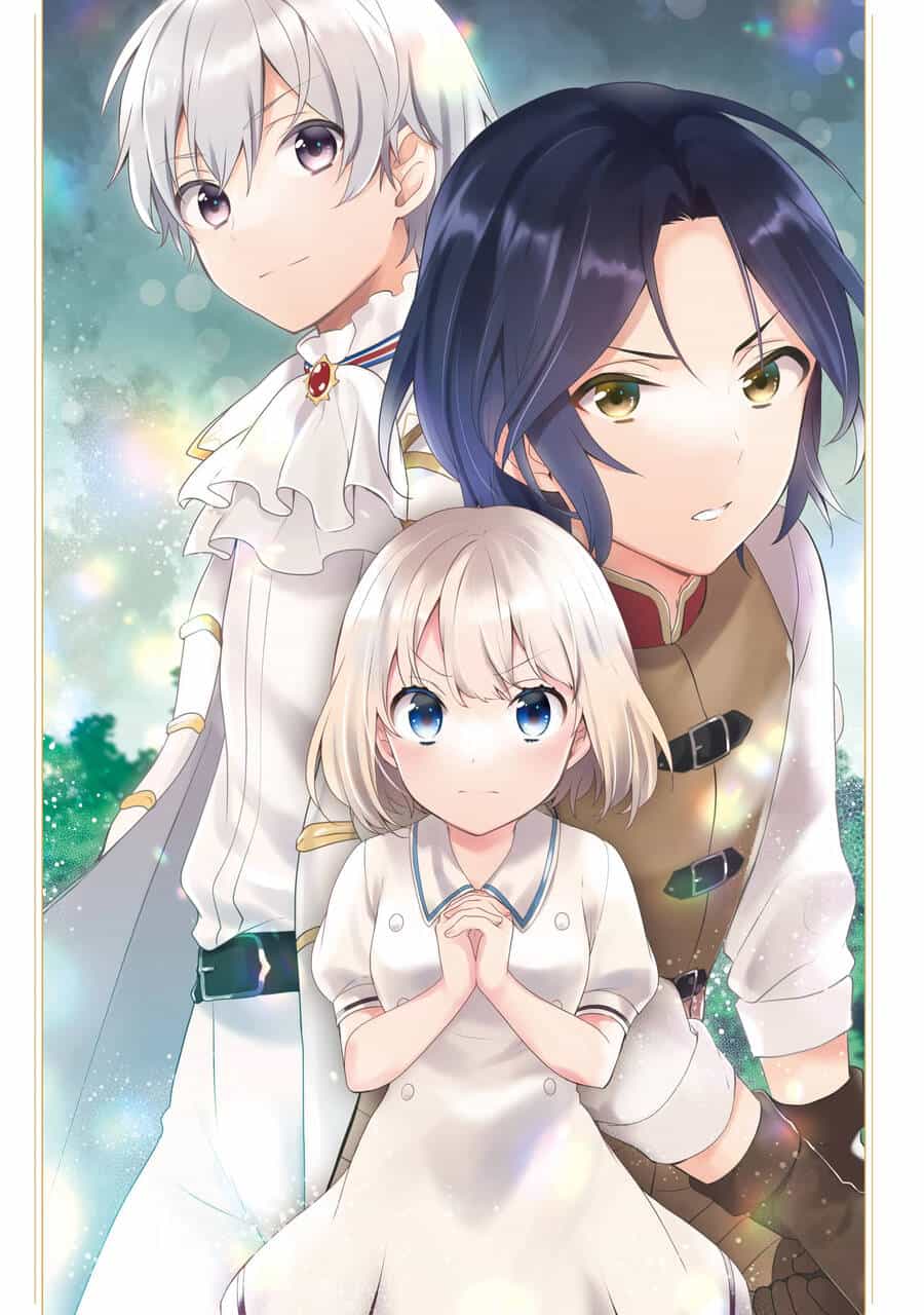 Tearmoon Empire Story - Chương 15 - ảnh 2