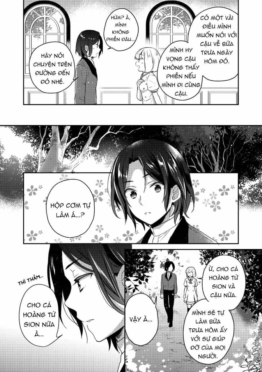 Tearmoon Empire Story - Chương 15 - ảnh 4