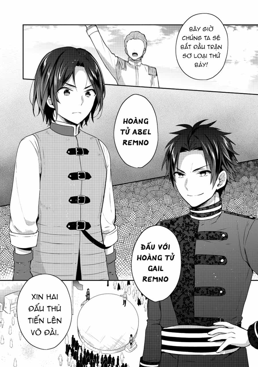 Tearmoon Empire Story - Chương 16 - ảnh 21