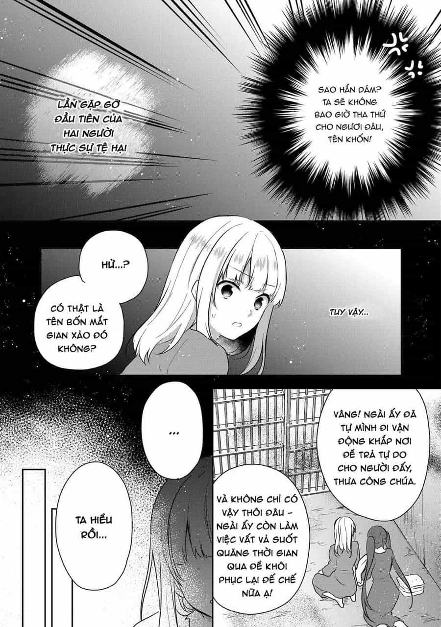 Tearmoon Empire Story - Chương 2 - ảnh 13