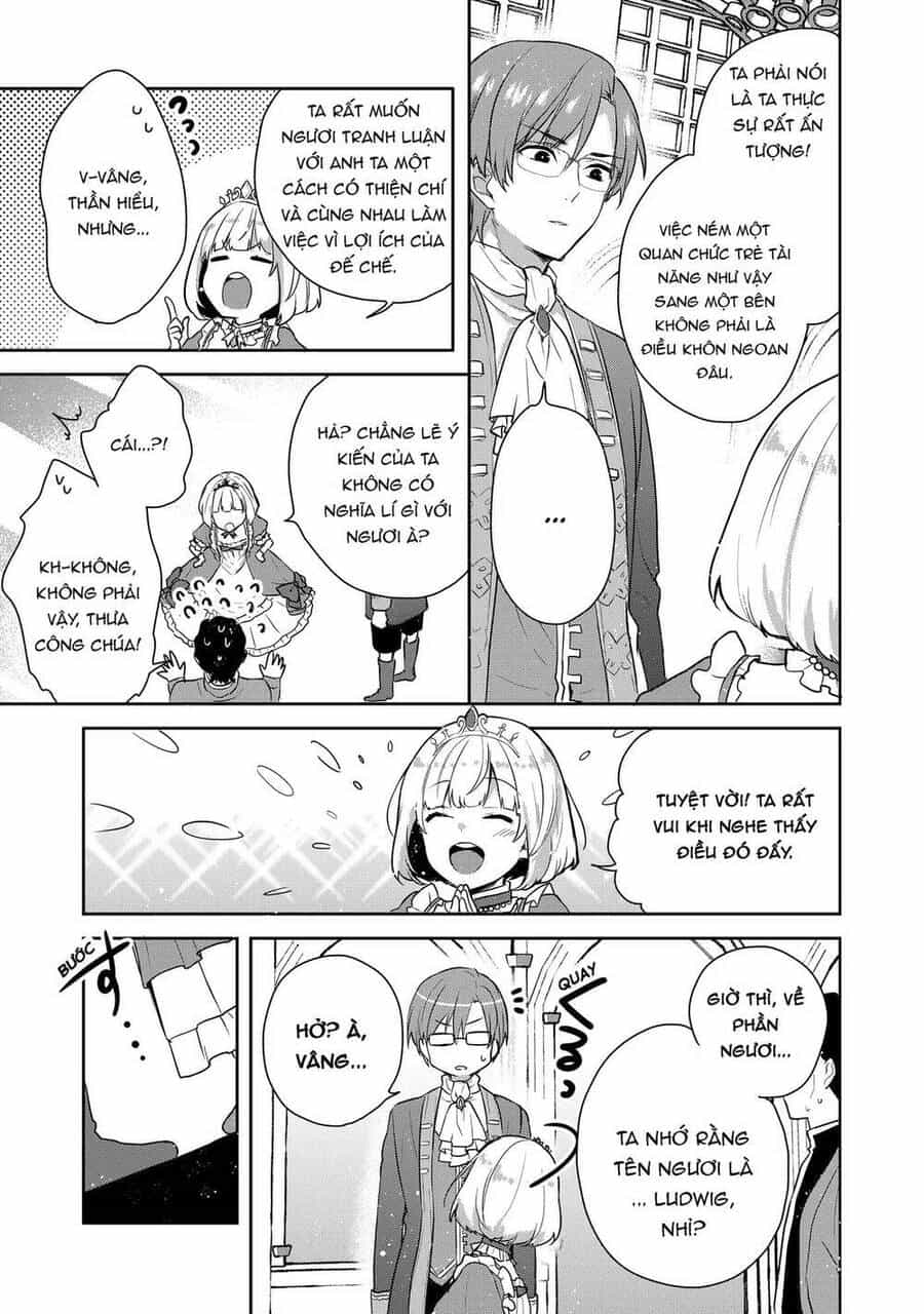 Tearmoon Empire Story - Chương 2 - ảnh 16