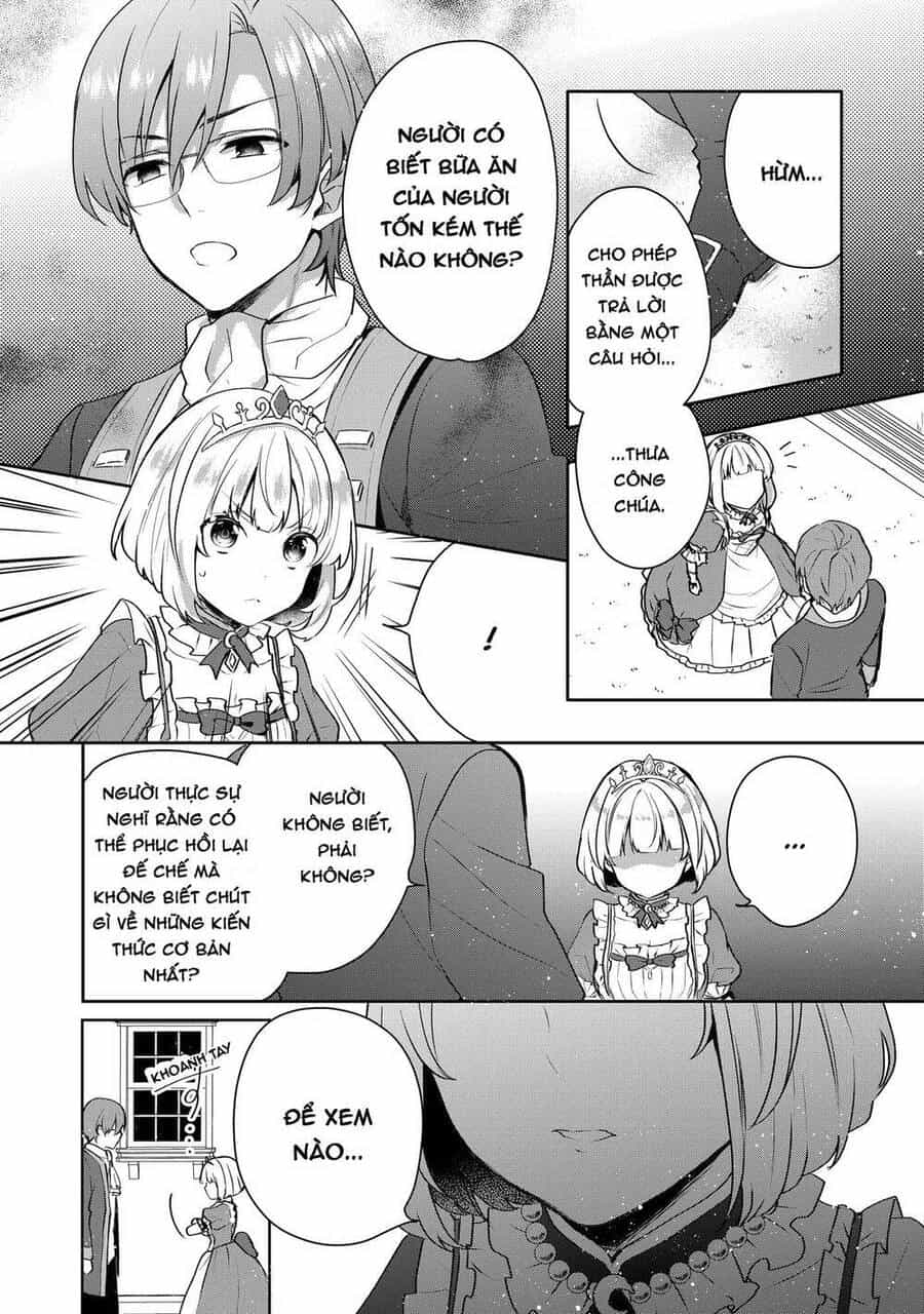 Tearmoon Empire Story - Chương 2 - ảnh 19