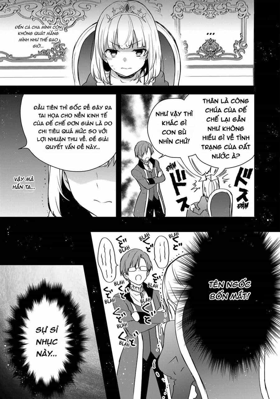 Tearmoon Empire Story - Chương 2 - ảnh 22