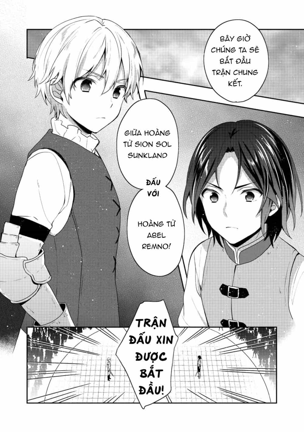 Tearmoon Empire Story - Chương 18 - ảnh 2