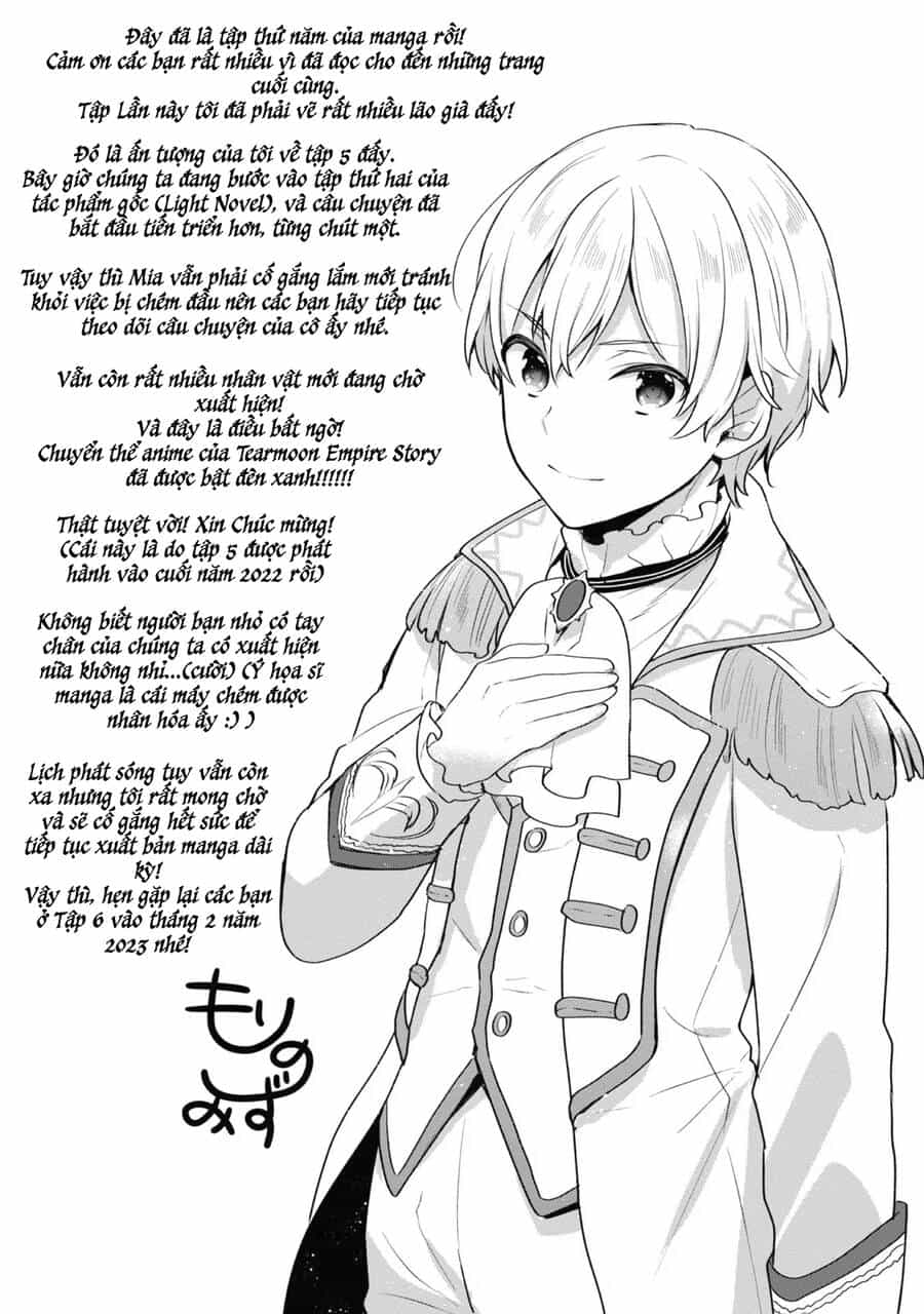 Tearmoon Empire Story - Chương 23.5 - ảnh 11