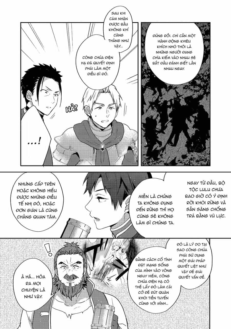 Tearmoon Empire Story - Chương 26 - ảnh 22