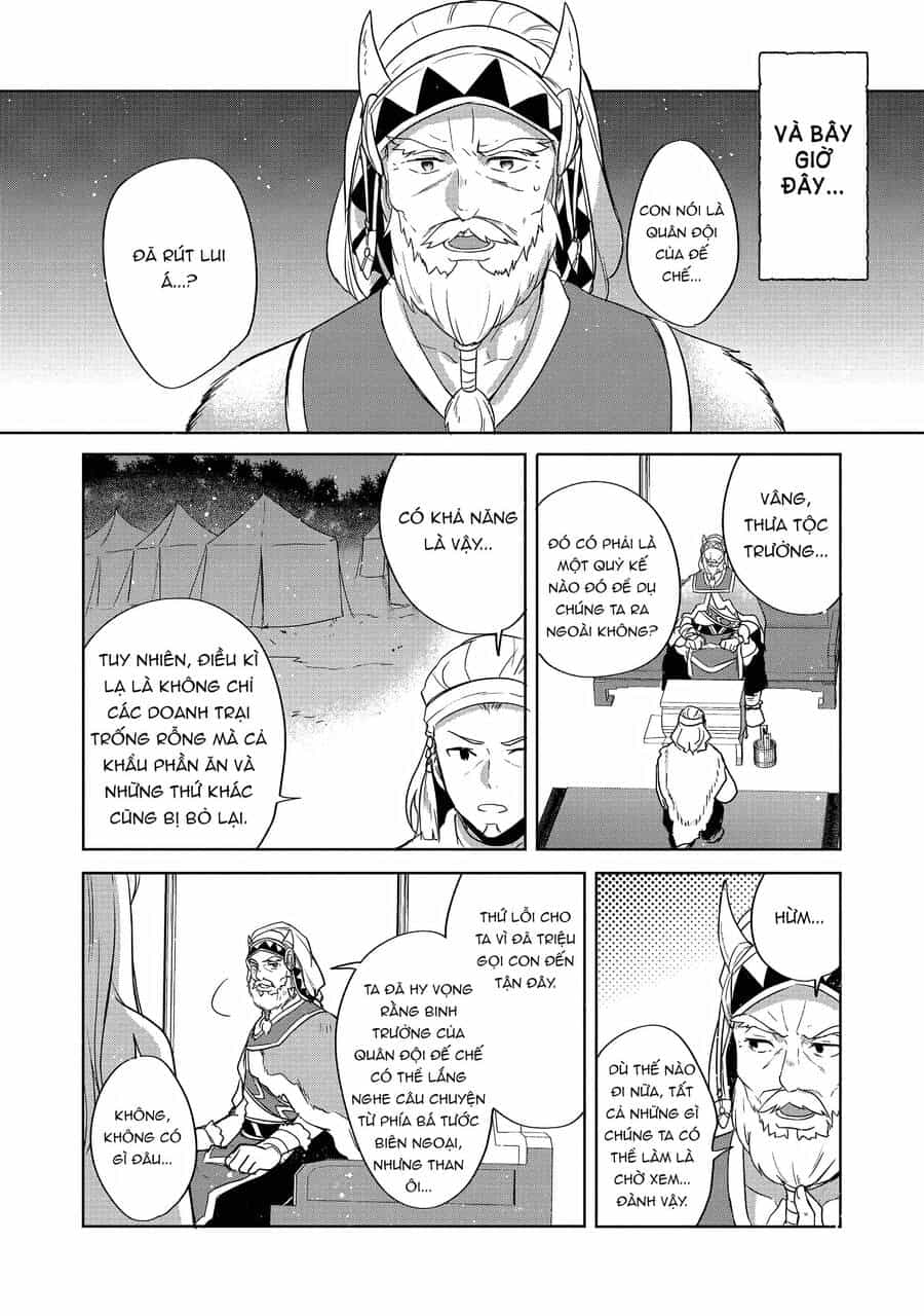Tearmoon Empire Story - Chương 27 - ảnh 4