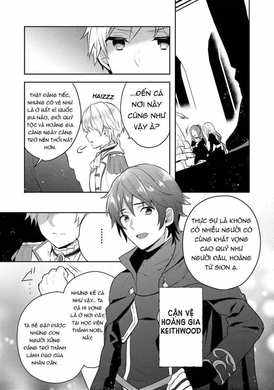 Tearmoon Empire Story - Chương 5 - ảnh 18