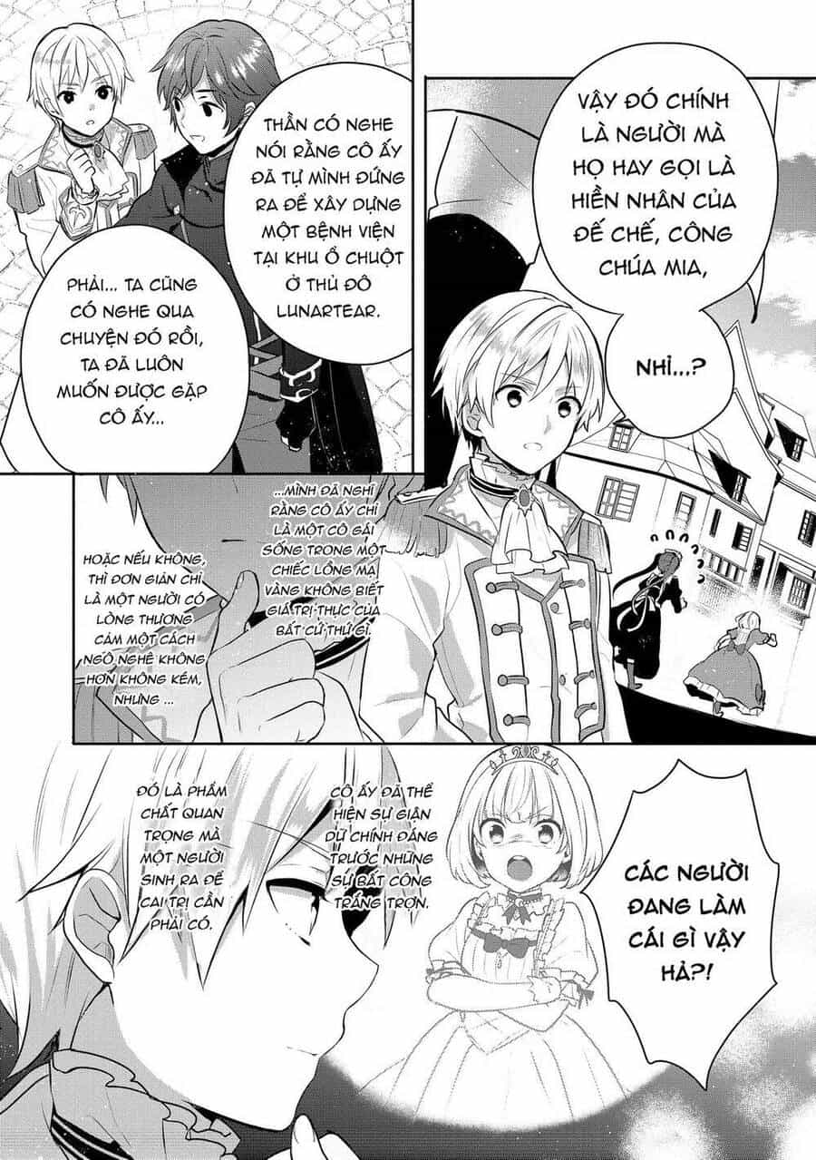 Tearmoon Empire Story - Chương 5 - ảnh 30