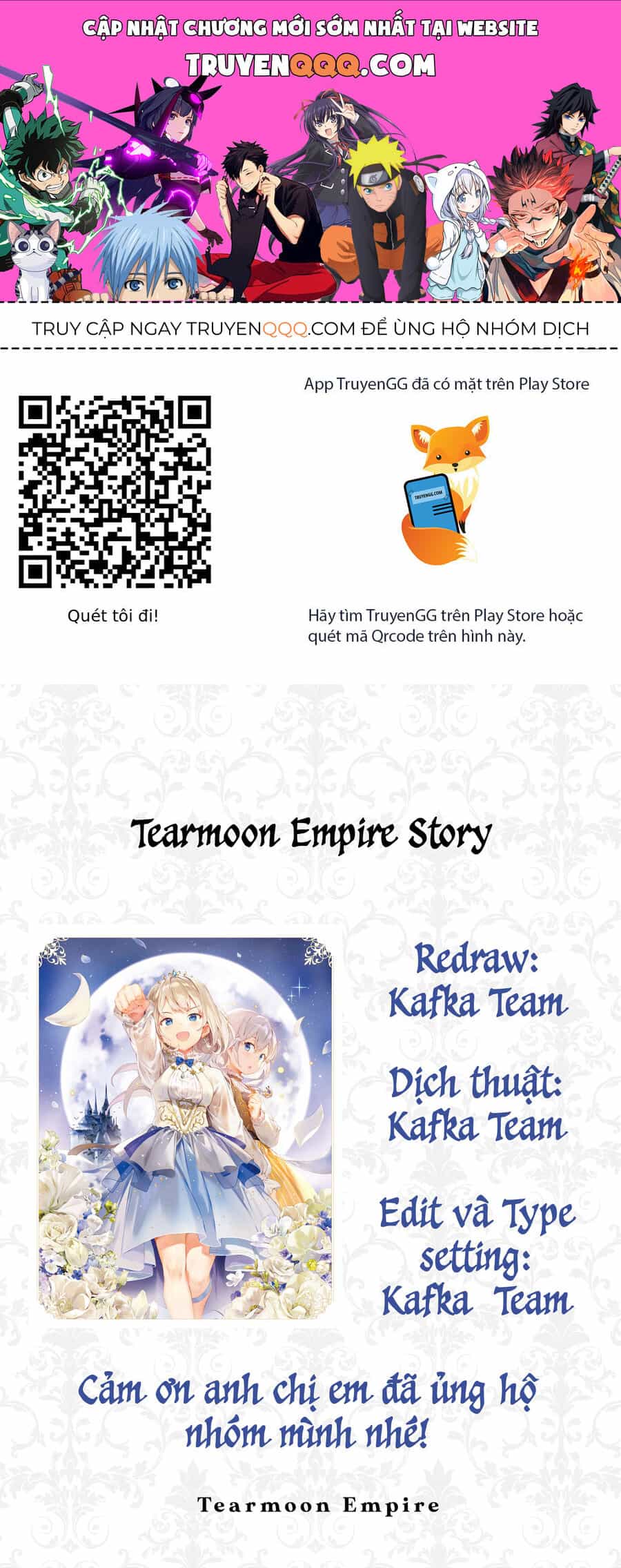 Tearmoon Empire Story - Chương 43.5 - ảnh 1