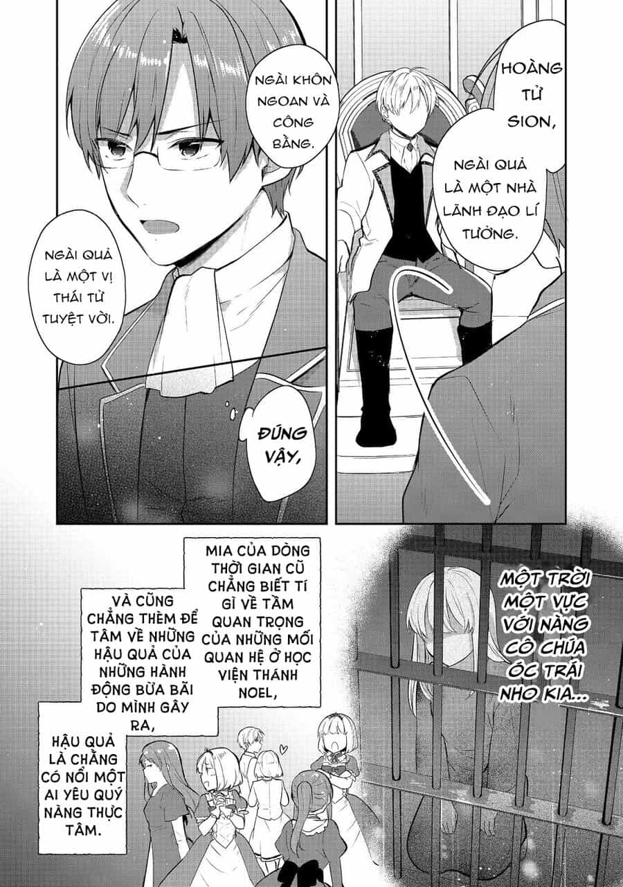 Tearmoon Empire Story - Chương 43.5 - ảnh 10