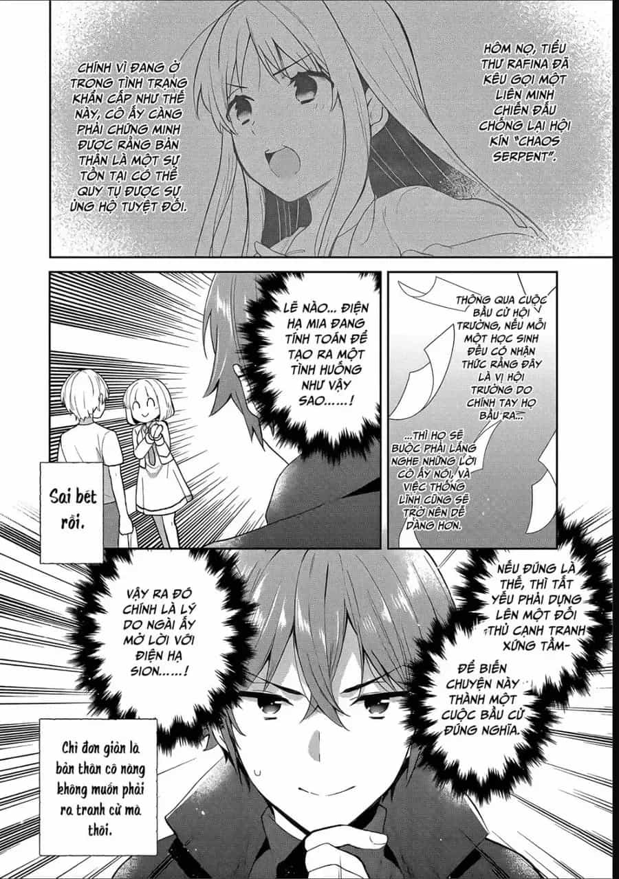 Tearmoon Empire Story - Chương 54 - ảnh 32