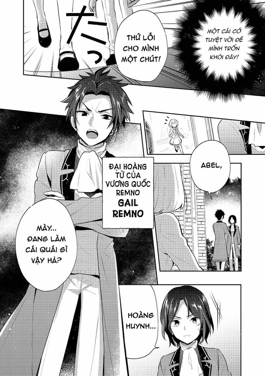 Tearmoon Empire Story - Chương 7 - ảnh 21