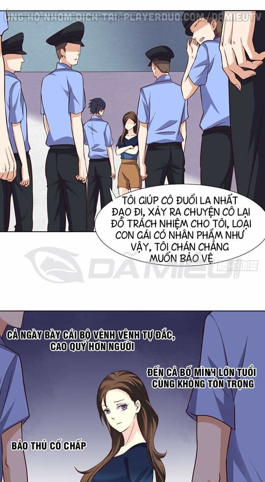 Tên Bảo Vệ Này Có Chút Tà - Chương 12 - ảnh 24