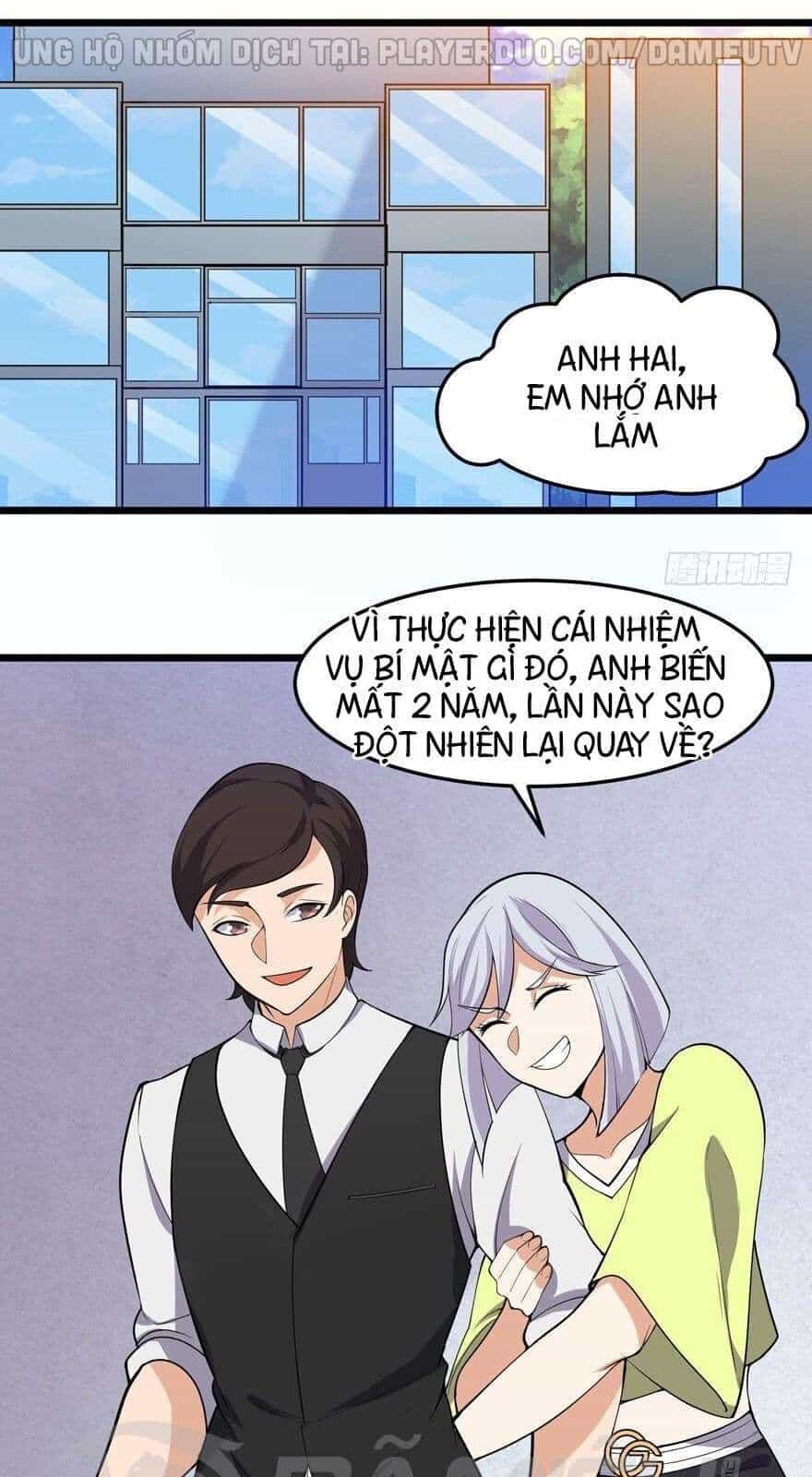 Tên Bảo Vệ Này Có Chút Tà - Chương 13 - ảnh 13