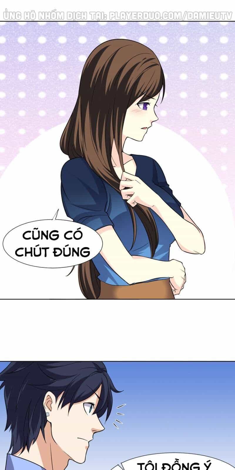 Tên Bảo Vệ Này Có Chút Tà - Chương 16 - ảnh 11