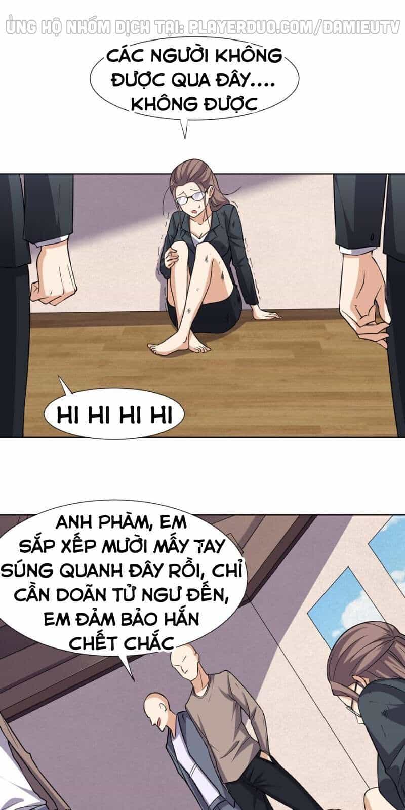 Tên Bảo Vệ Này Có Chút Tà - Chương 16 - ảnh 18