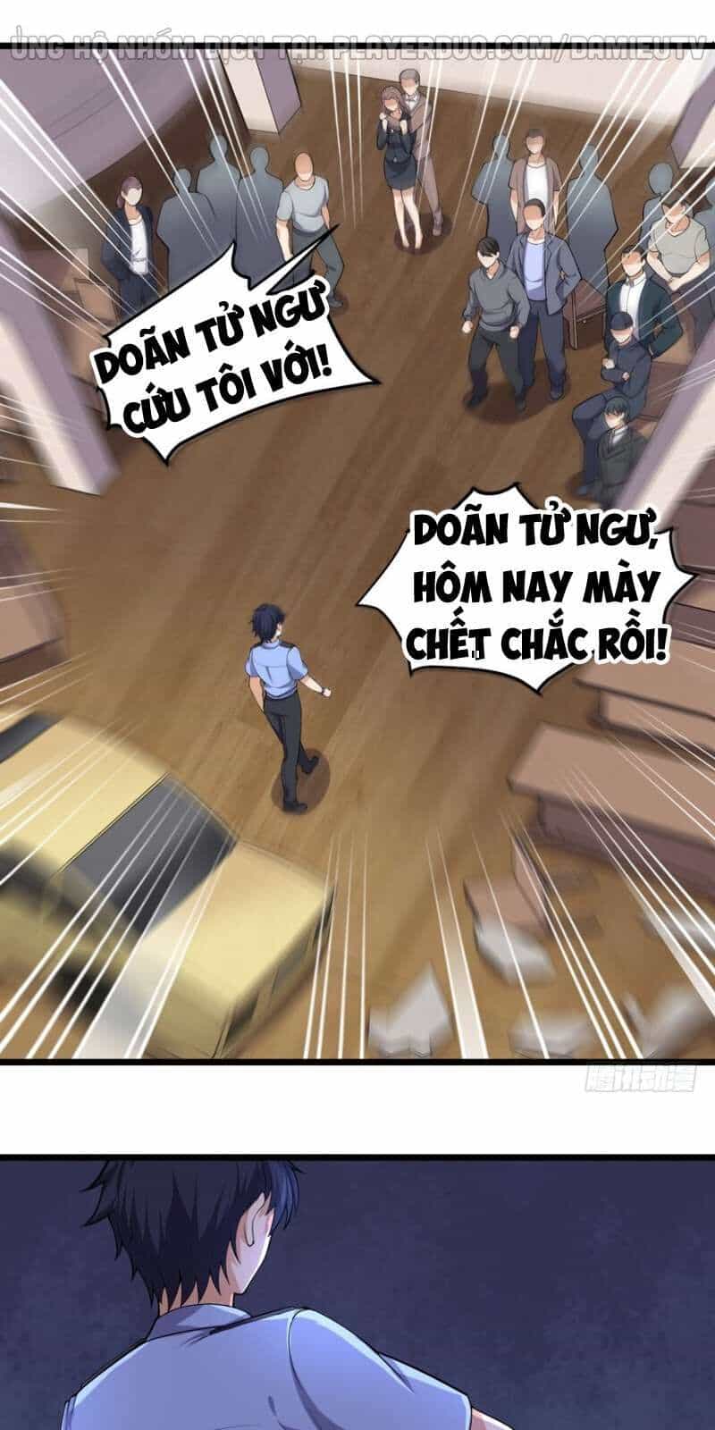 Tên Bảo Vệ Này Có Chút Tà - Chương 17 - ảnh 1