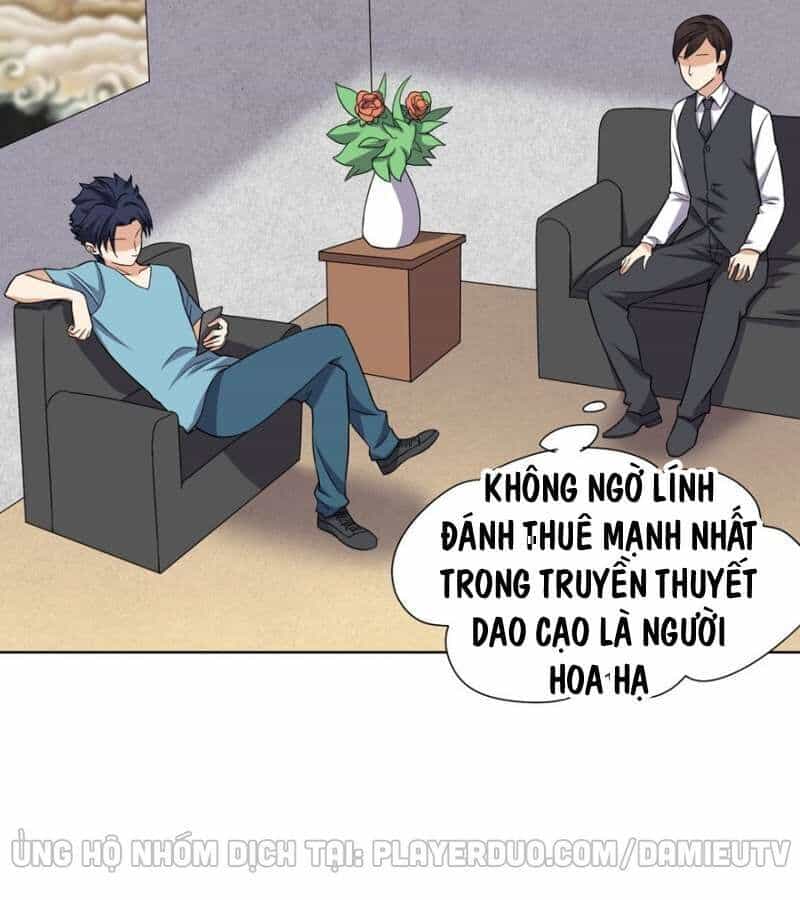 Tên Bảo Vệ Này Có Chút Tà - Chương 18 - ảnh 12