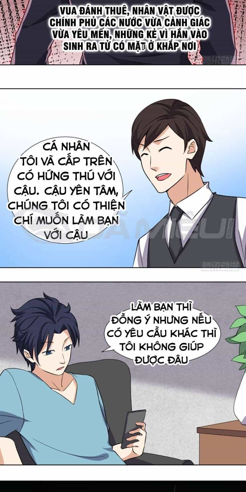 Tên Bảo Vệ Này Có Chút Tà - Chương 18 - ảnh 14
