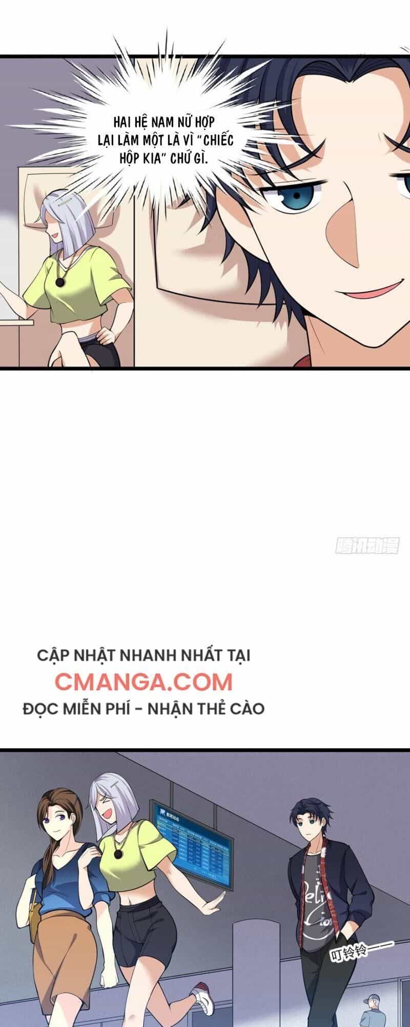 Tên Bảo Vệ Này Có Chút Tà - Chương 21 - ảnh 17